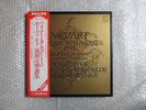NEVILLE MARRINER MOZART THE LATE SYMPHONIES No.21-No.41 8LP JAPAN STEREO