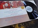 Tchaikovsky / Moussorgsky - Carlo Maria Giulini **Columbia SAX 2416 ED1 LP**