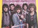 BON JOVI - Rare Japan issue 7