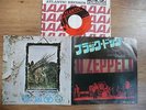 LED ZEPPELIN - BLACK DOG    1972 JAPANESE 7