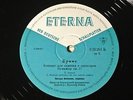 BRAHMS Konzert für Violine und...MENUHIN / DDR SU Export LP 1963 ETERNA 820261