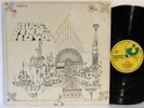Pink Floyd ? Relics (LP Vinyl NM) Album Harvest