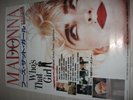MADONNA Who's That Girl Original Sound Track PROMO Poster Japan