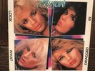 POISON Look What The Cat Dragged In 1986 SEALED Vinyl LP Record Original Press M