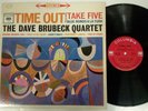 Dave Brubeck Quartet - 