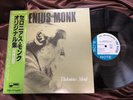 THELONIOUS MONK GENIUS MONK BLUE NOTE K23P-6722 OBI MONO Japan Vinyl LP