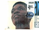 Melvin Sparks Akilah  PR10039 JAPAN JAPAN RE PRESS LP