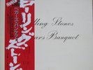 ROLLING STONES Beggars Banquet JAPAN 1978 Gatefold MINT VINYL