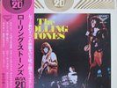 ROLLING STONES Max 20 JAPAN 1971 Gatefold MINT VINYL