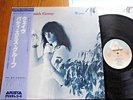 PATTI SMITH GROUP - WAVE - RARE EX+ JAPAN VINYL 33 LP + OBI - ARISTA 25RS-24