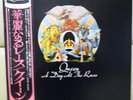 JPN 1st Edition +Obi QUEEN/A Day At The Races  P-10300E Free Shipping