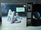 REO Speedwagon in shrink sticker m- LP The Hits