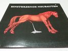 EINSTURZENDE NEUBAUTEN - HAUS DER LUEGE - ROUGH US 71, ELECT ROCK  VINYL RECORD