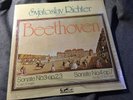 BEETHOVEN Piano Sonatas #3 & #4 S.RICHTER - EURODISC STEREO still factory SEALED