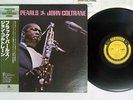 JOHN COLTRANE BLACK PEARLS PRESTIGE SMJ-6561 Japan OBI VINYL LP