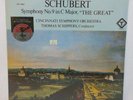 Schubert ? Symphony No. 9 The Great dbx Audiophile Vinyl LP Record Quad Sealed