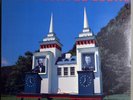 They Might Be Giants 