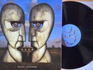 Pink Floyd - 