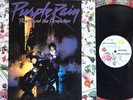 PURPLE RAIN Prince and the Revolution VINYL LP 25110 1984 warner bros EXCELLENT