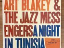 Art Blakey & The Jazz Messengers - A Night in Tunisia - French LP - MINT