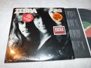 ZEBRA LP SELF TITLED  FACTORY SHRINK HYPE