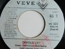 Orch Empire Bakuba:Afro rumba soukouss/Congo listen