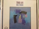Bill Evans Trio 64 Verve Records V6-8578 Jazz LP Near Mint Stereo