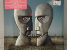 pink floyd division bell new sealed