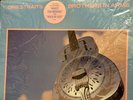 DIRE STRAITS - BROTHERS IN ARMS LP (12