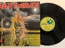Iron Maiden - Self Titled  - 1980 US 1st Press (NM) ST-12094 Ultrasonic Clean