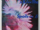 MASSIVE ATTACK 'The Spoils' Vinyl EP NEW/SEALED