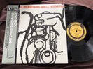 MILES DAVIS COOKIN' PRESTIGE VIJ-214 OBI MONO Japan Vinyl LP