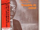 ARCHIE SHEPP & HORACE PARLAN - TROUBLE IN MIND - JAPAN LP UPS-2151-S Obi Insert