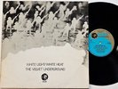 The Velvet Underground - White Light/White Heat LP 1971 UK 2nd Press A1/B1 MGM