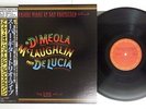 JOHN MCLAUGHLIN FRIDAY NIGHT IN SAN FRANCISCO CBS/SONY 25AP 2035 Japan OBI LP