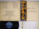ROLLING STONES BEGGARS BANQUET LONDON GXD-1012 Japan OBI VINYL LP
