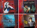 Bryan Ferry & Roxy Music - Konvolut - LP vinyl