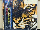 Vinyl LP Records C25Y0024 Survivor - Eye Of The Tiger w/OBI