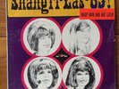 The Shangri-Las – 65  - Debut Girl Group-Rock 'n Roll Vinyl LP in Shrink