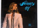 RARE JENNY ROCK Quebec LP Jenny 67 Sealed Mint Apex ALF 1590 French Ye Ye Pop