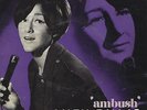 Maria Dallas AMBUSH E.P. Australian NZ Nothern Soul RARE 7