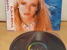 GREAT WHITE ONCE BITTEN 1987 CAPITOL ECS-91233 JAPAN OBI INS PLAYS NM PRISTINE