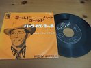 HANK WILLIAMS COLD COLD HEART HALF AS MUCH JAPAN SINGLE 7