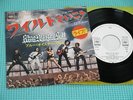 BLUE OYSTER CULT Promo 7