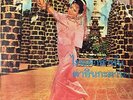 HONG KONG #02 CHINESE INSTRUMENTAL FUNK MONSTER SOUL SAMPLES MERVELS RARE HEAR