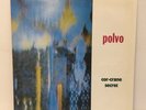 Polvo ?Cor-Crane Secret Vinyl Record LP Noise Rock Alt Indie Touch And Go TG101