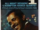 Hampton Hawes - All Night Session Vol. 1 LP - Contemporary - C3545 Mono DG