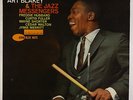 Art Blakey & Jazz Messengers - Mosaic LP - Blue Note Mono RVG Ear NY USA