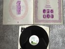 Fairport Convention - Liege & Lief (UK Vinyl LP, 1969). Gatefold, VG/EX