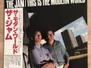 The Jam,This Is The Modern World Vinyl LP NM Japan Release.Mod,Weller.